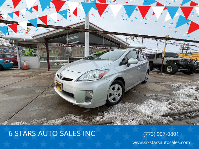 2010 Toyota Prius I's photo