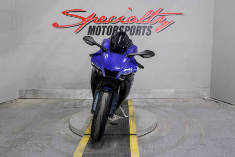 2023 Yamaha YZF-R1