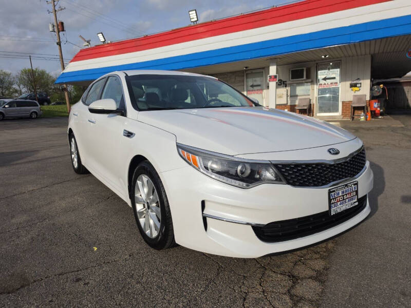 2016 Kia Optima EX