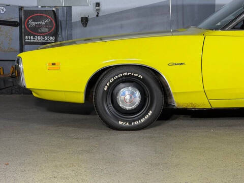 1971 Dodge Charger