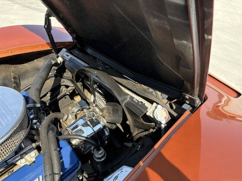 1975 Chevrolet Corvette