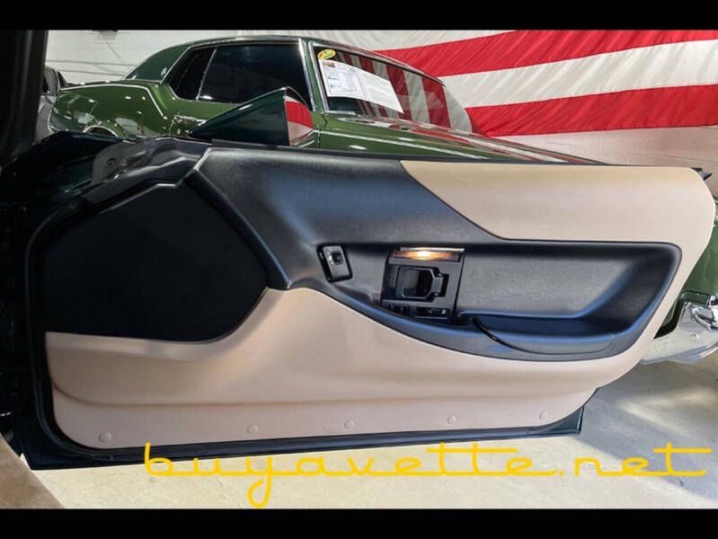 1994 Chevrolet Corvette