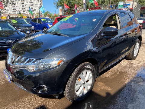 2009 Nissan Murano for sale at 5 Stars Auto Service and Sales in Chicago IL
