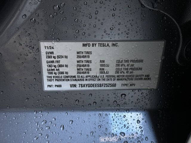 2025 Tesla Model Y Long Range