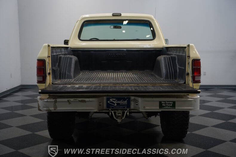 1986 Dodge RAM 150