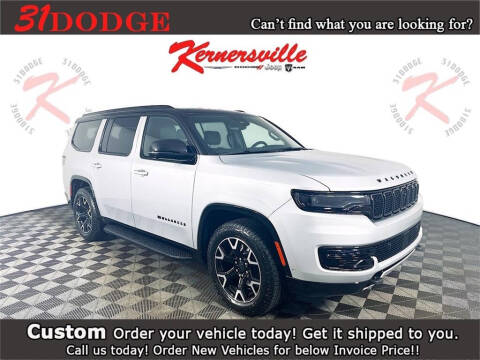 2025 Jeep Wagoneer Series II