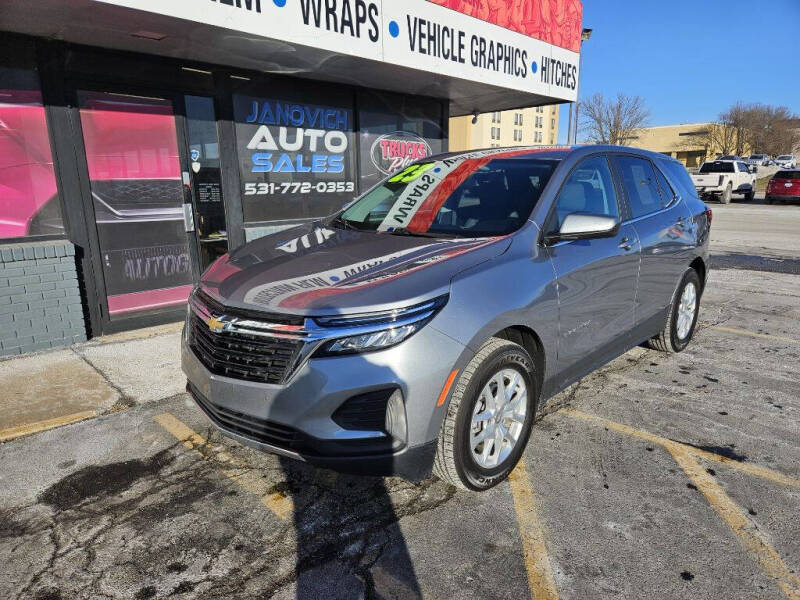 2023 Chevrolet Equinox