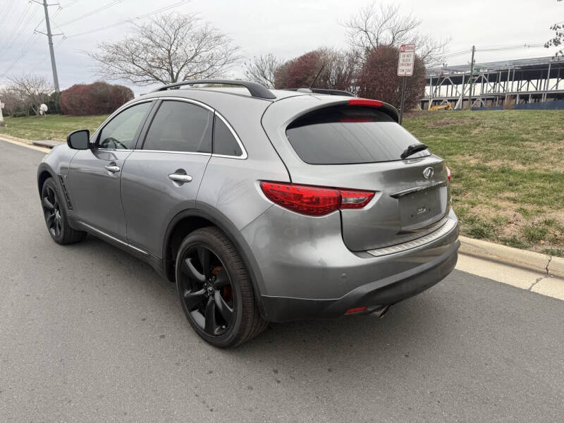 2015 Infiniti QX70