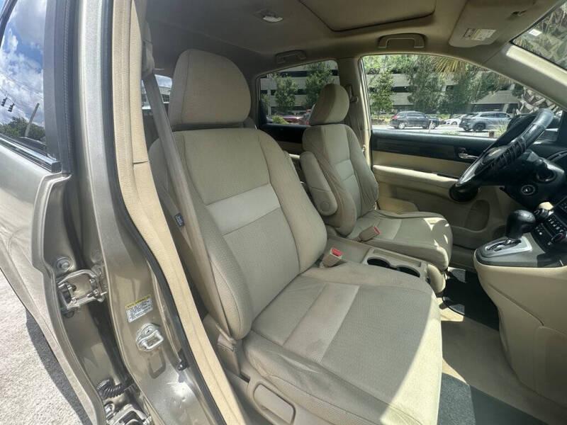 2008 Honda CR-V EX