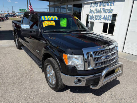 2011 Ford F-150