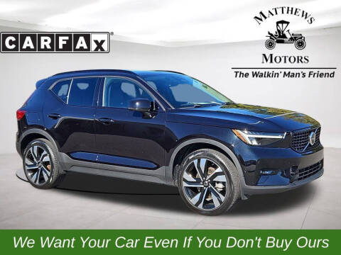 2024 Volvo XC40 B5 Plus Dark Theme