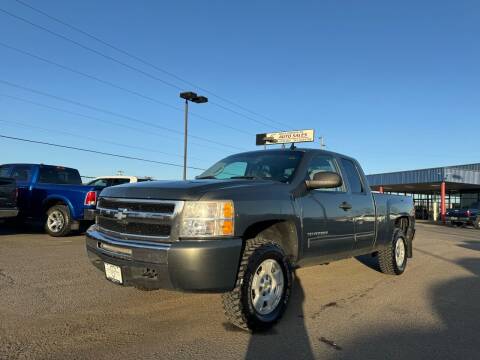 2011 Chevrolet Silverado 1500 for sale at South Commercial Auto Sales Albany in Albany OR