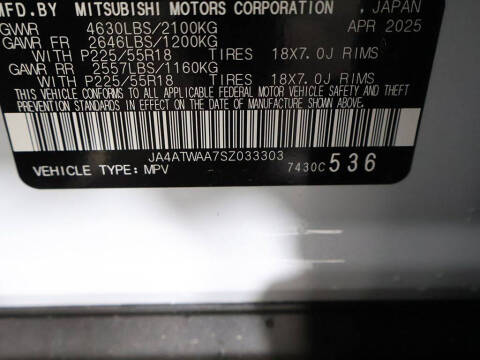 2025 Mitsubishi Eclipse Cross SE