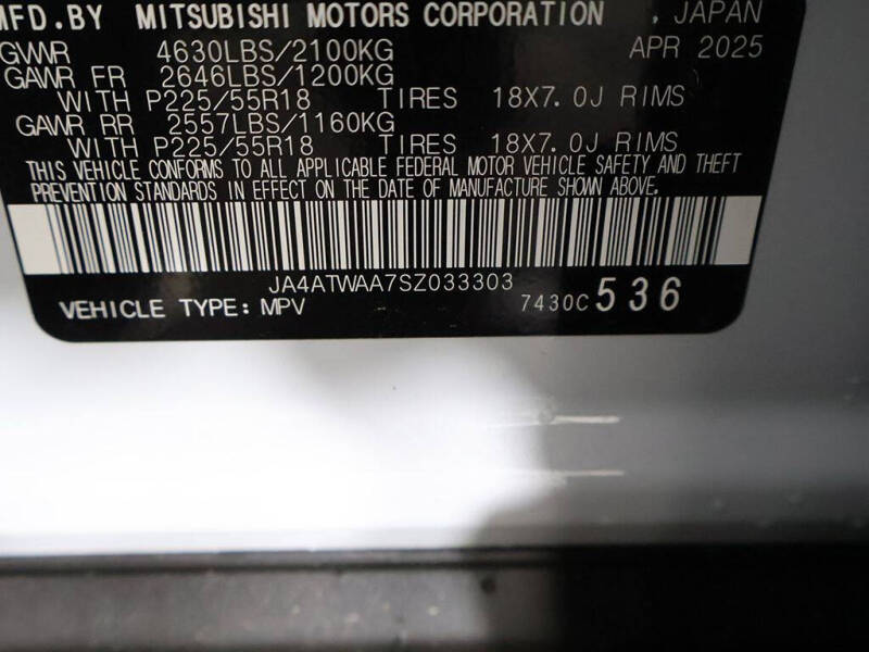 2025 Mitsubishi Eclipse Cross SE