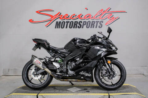 2024 Kawasaki Ninja ZX-4RR ABS