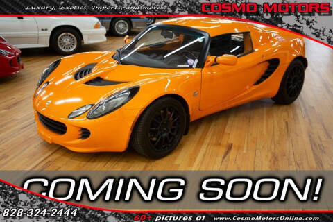 2005 Lotus Elise