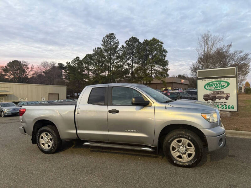 2012 Toyota Tundra Grade