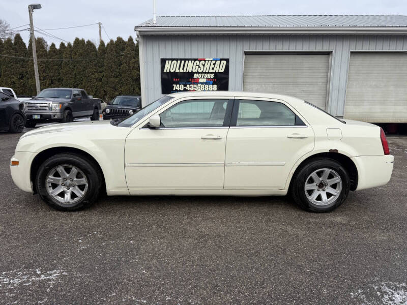 2007 Chrysler 300 Touring