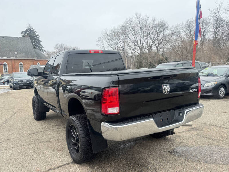 2017 RAM 1500 Express