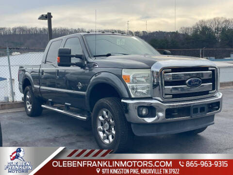 2016 Ford F-250 Super Duty