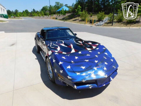 1980 Chevrolet Corvette