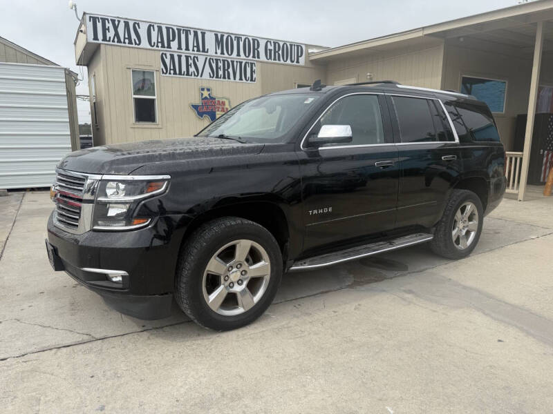 2017 Chevrolet Tahoe Premier