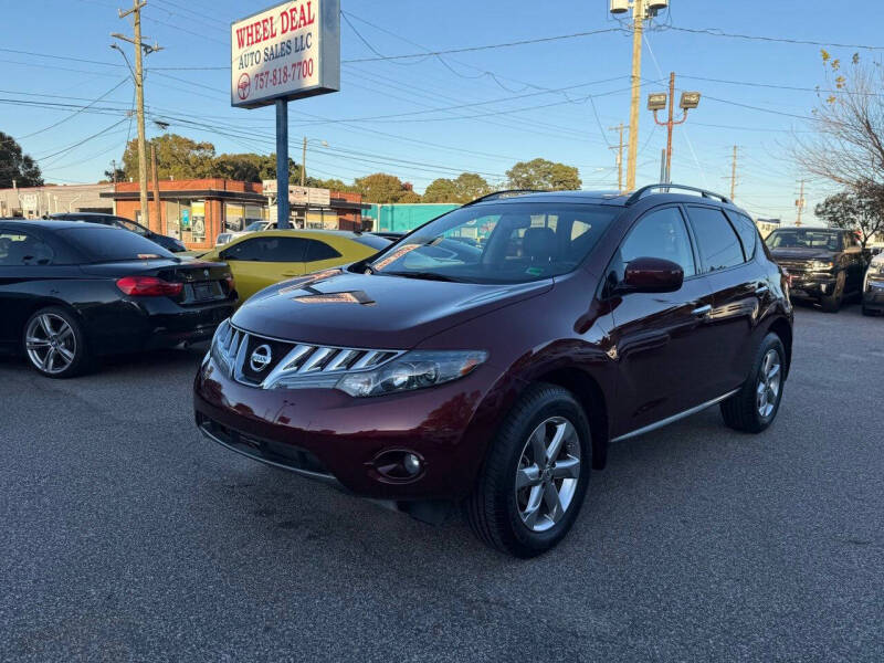 2009 Nissan Murano SL