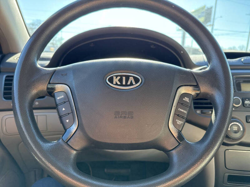 2007 Kia Optima LX