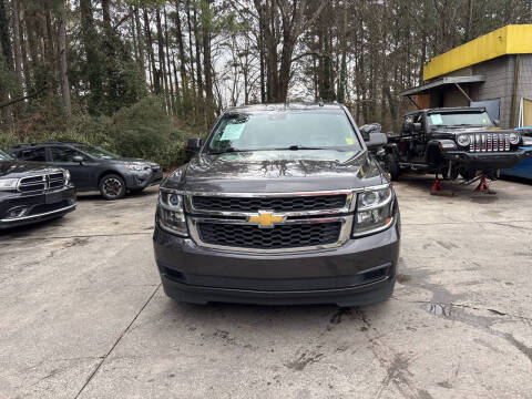 2017 Chevrolet Tahoe LT