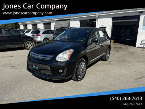 2011 Nissan Rogue S Krom