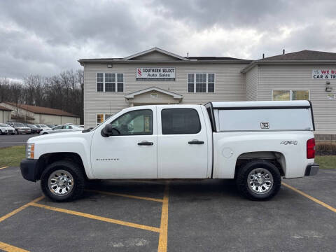 2013 Chevrolet Silverado 1500 Work Truck