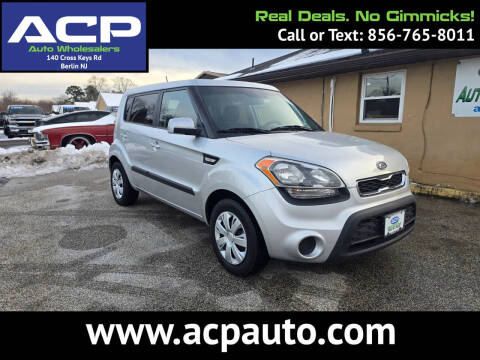 2012 Kia Soul