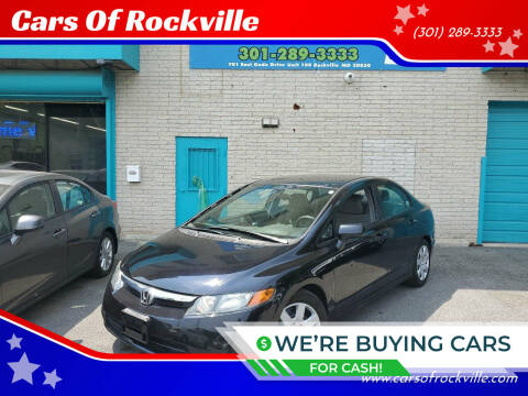 2008 Honda Civic for sale at Cars Of Rockville in Rockville MD