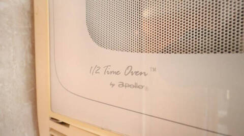 2004 Ford E-Series E-450 SD