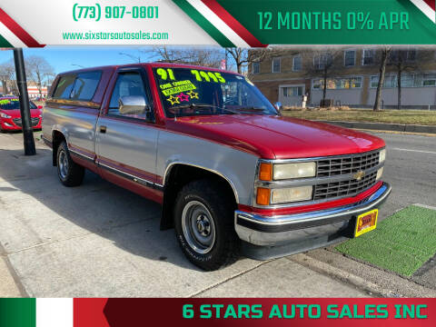 1991 Chevrolet C/K 1500 Series for sale at 6 STARS AUTO SALES INC in Chicago IL