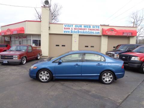 2008 Honda Civic for sale at Bickel Bros Auto Sales, Inc in West Point KY