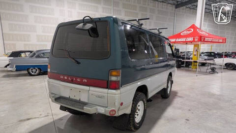 1995 Mitsubishi Delica