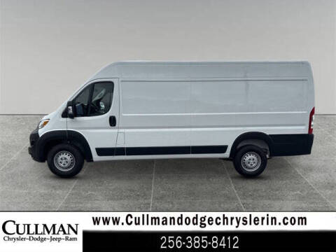 2025 RAM ProMaster