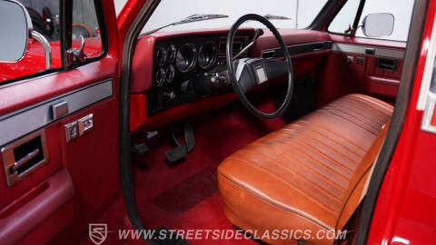 1984 GMC C/K 1500 Series