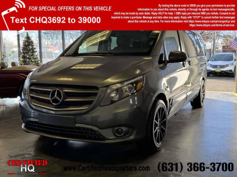 2020 Mercedes-Benz Metris Passenger