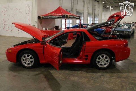 1994 Mitsubishi 3000GT