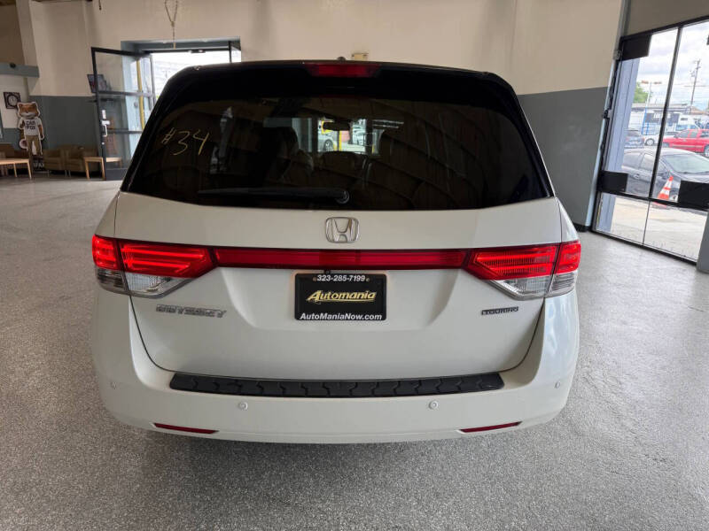 2017 Honda Odyssey