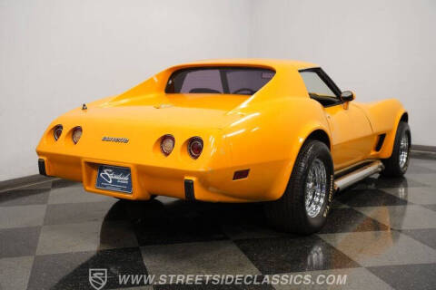 1977 Chevrolet Corvette