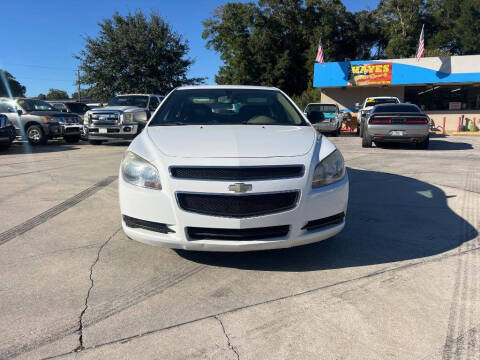 2012 Chevrolet Malibu LS