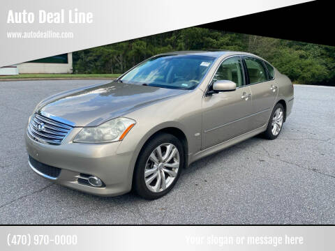 2009 Infiniti M35 for sale at Auto Deal Line in Alpharetta GA