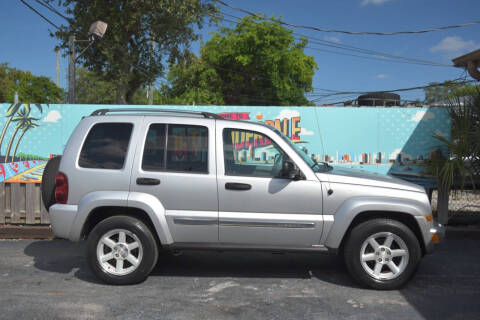 2005 Jeep Liberty Limited