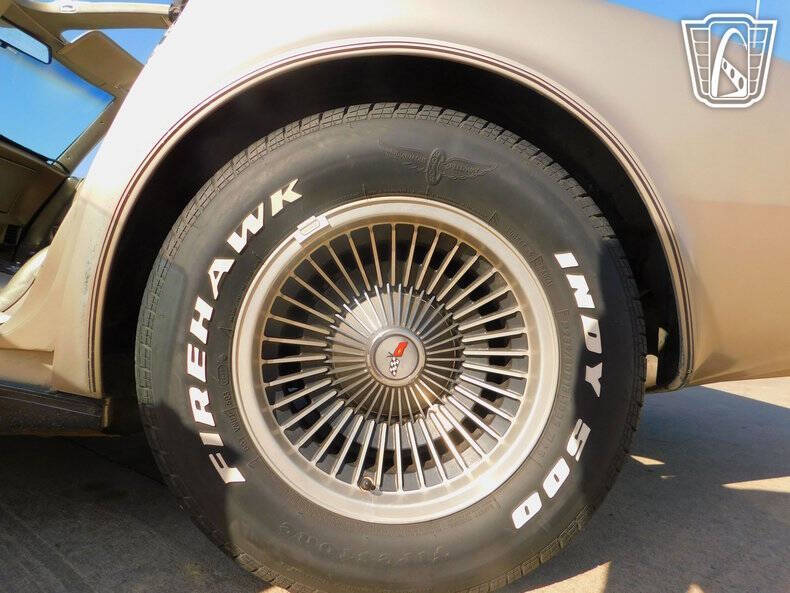 1982 Chevrolet Corvette Collector Edition