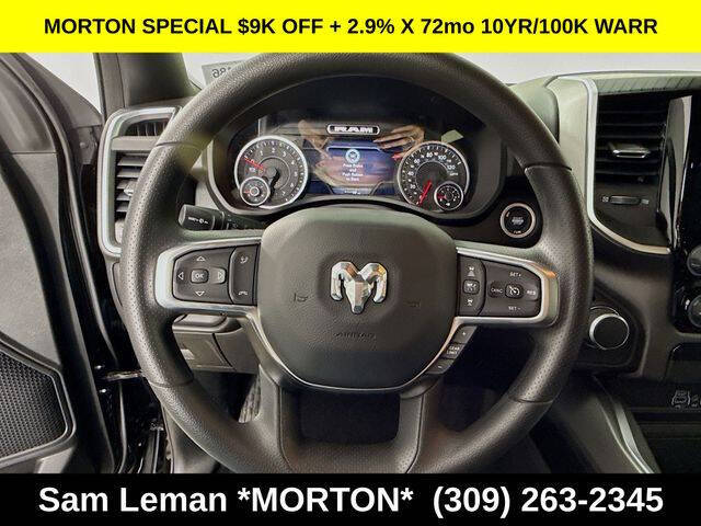 2026 RAM 1500 Express