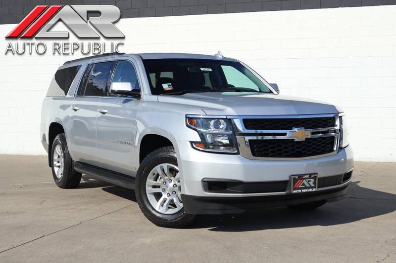 2017 Chevrolet Suburban LS