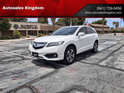 2016 Acura RDX